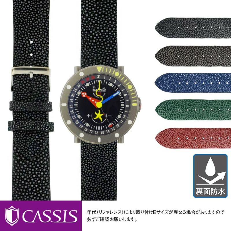 アランシルベスタイン　時計　純正ステンレスベルト　シルバー アラン シルベスタイン 用 ALAIN SILBERSTEIN にぴったりの時計