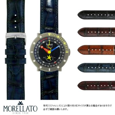 セイコー クレドール 用 SEIKO Credor にぴったりの時計ベルト