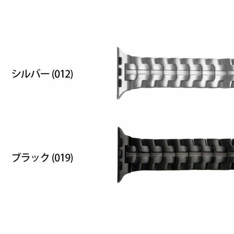 KUROCURRANT クロカラント 両開きスケールステンレスベルト