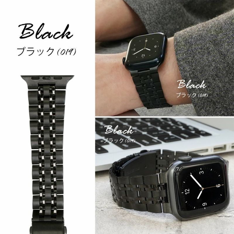Apple Watch - Apple  Watch series4 ステンレス44mm バンド7本付 Apple Watch Series 4 44mm Stainless Steel Black Band GPS +