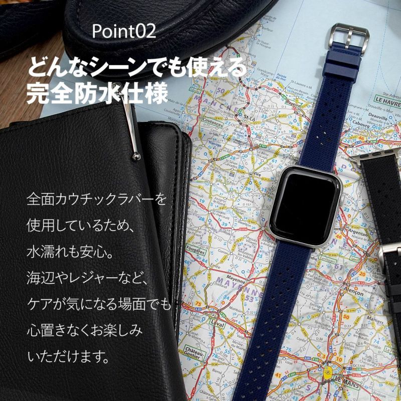 アップルウォッチベルト CASSIS カウチックティーアールピー
