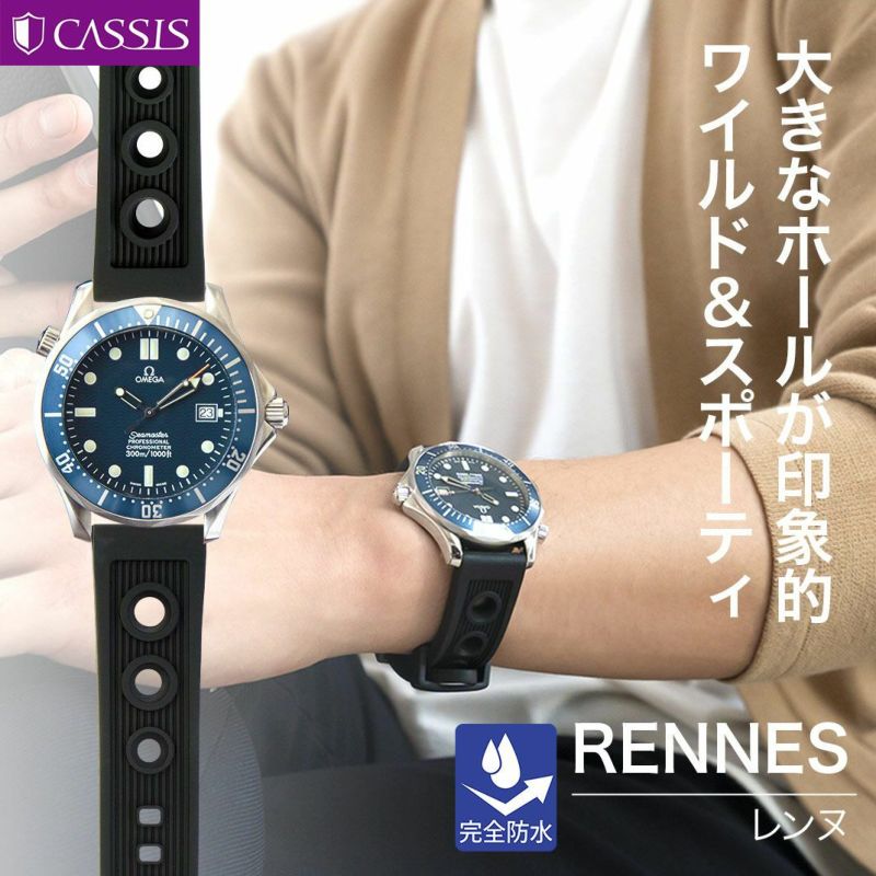 BELT & GOODS一覧 | CARESE [ケアーズ] – アンティークウォッチ