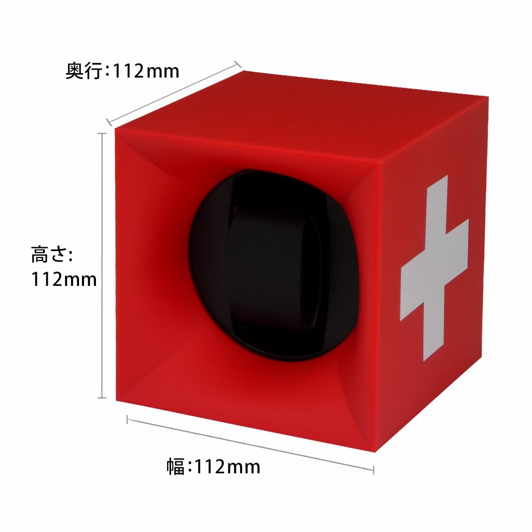 SWISS KUBIK STARTBOX(スタートボックス)スペック