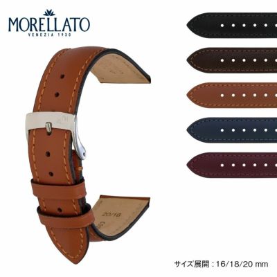 腕時計 20mm用 もたれかかっ レザーベルト 革ベルト 3本セット