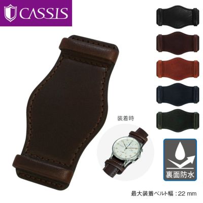 時計ベルト専門店 mano a mano