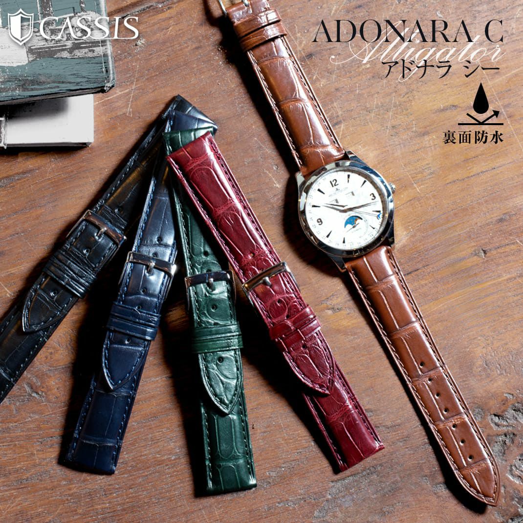 233 エンポリオアルマーニ時計 メンズ腕時計 箱付き シリコン クロノ