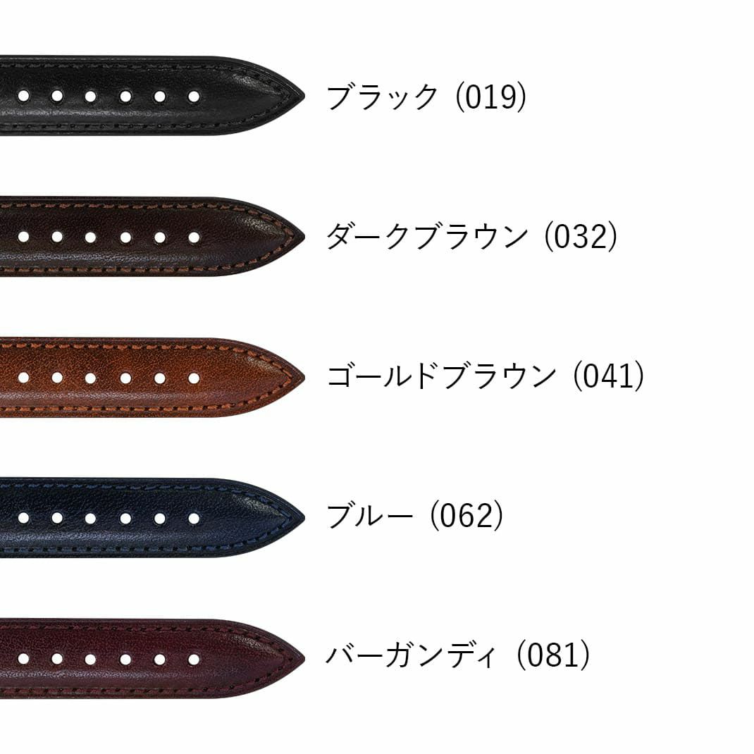 MORELLATO モレラート REGGIANI レッジアーニ カーフ リサイクル